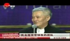 明星最新八卦爆料赵本山,揭秘娱乐圈不为人知的秘密